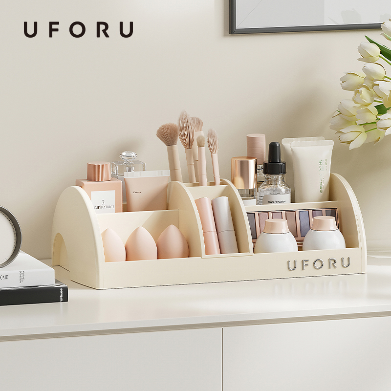 Desk Setup Shelf - UFORU Cosmetics storage box Home dressing