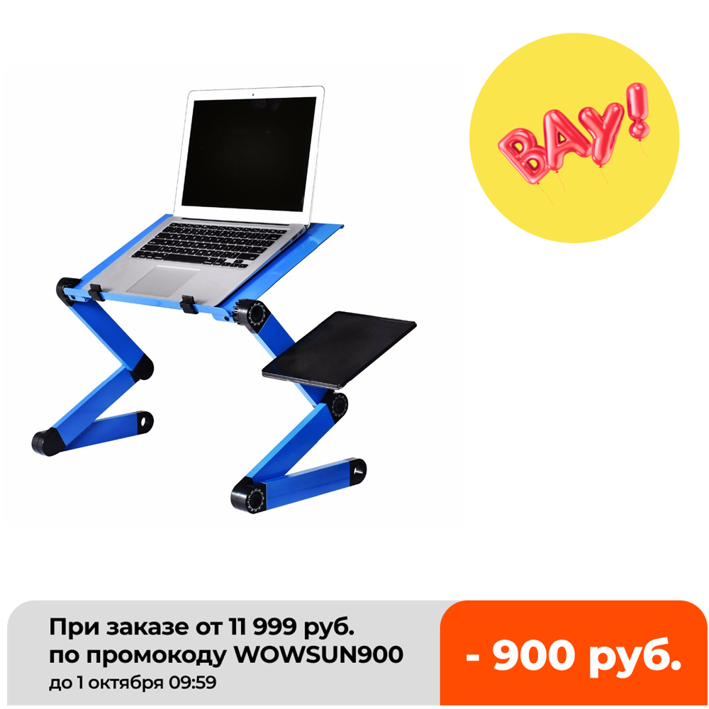 Aluminum Alloy Laptop Table Ad – Desk Setup Home Office Bewertung und Preis