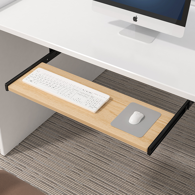 Wood Keyboard Tray Under Desk  – Desk Setup Living Room Bewertung und Preis