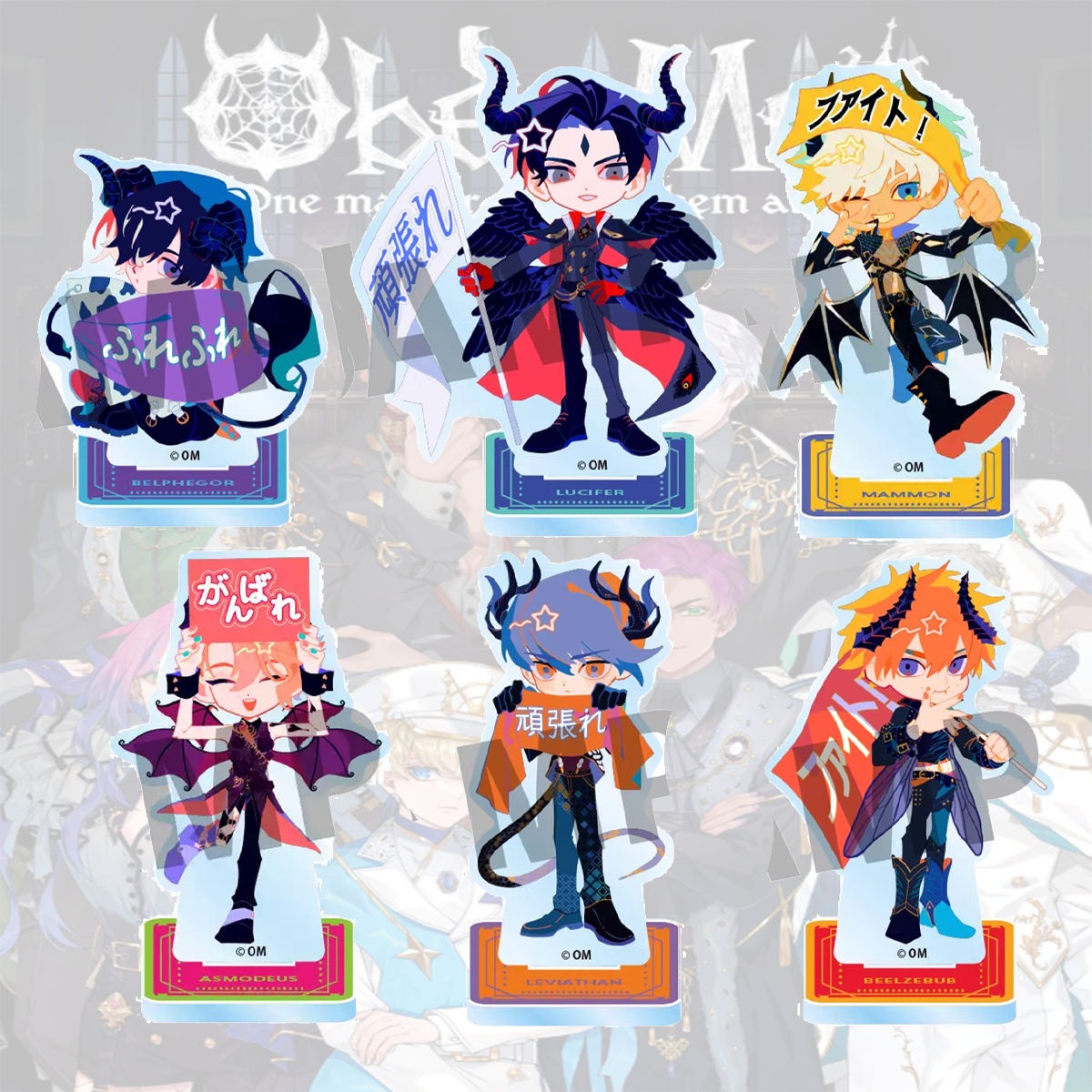 Anime Obey Me! New 10cm Clear  – Desk Setup Home Office Bewertung und Preis