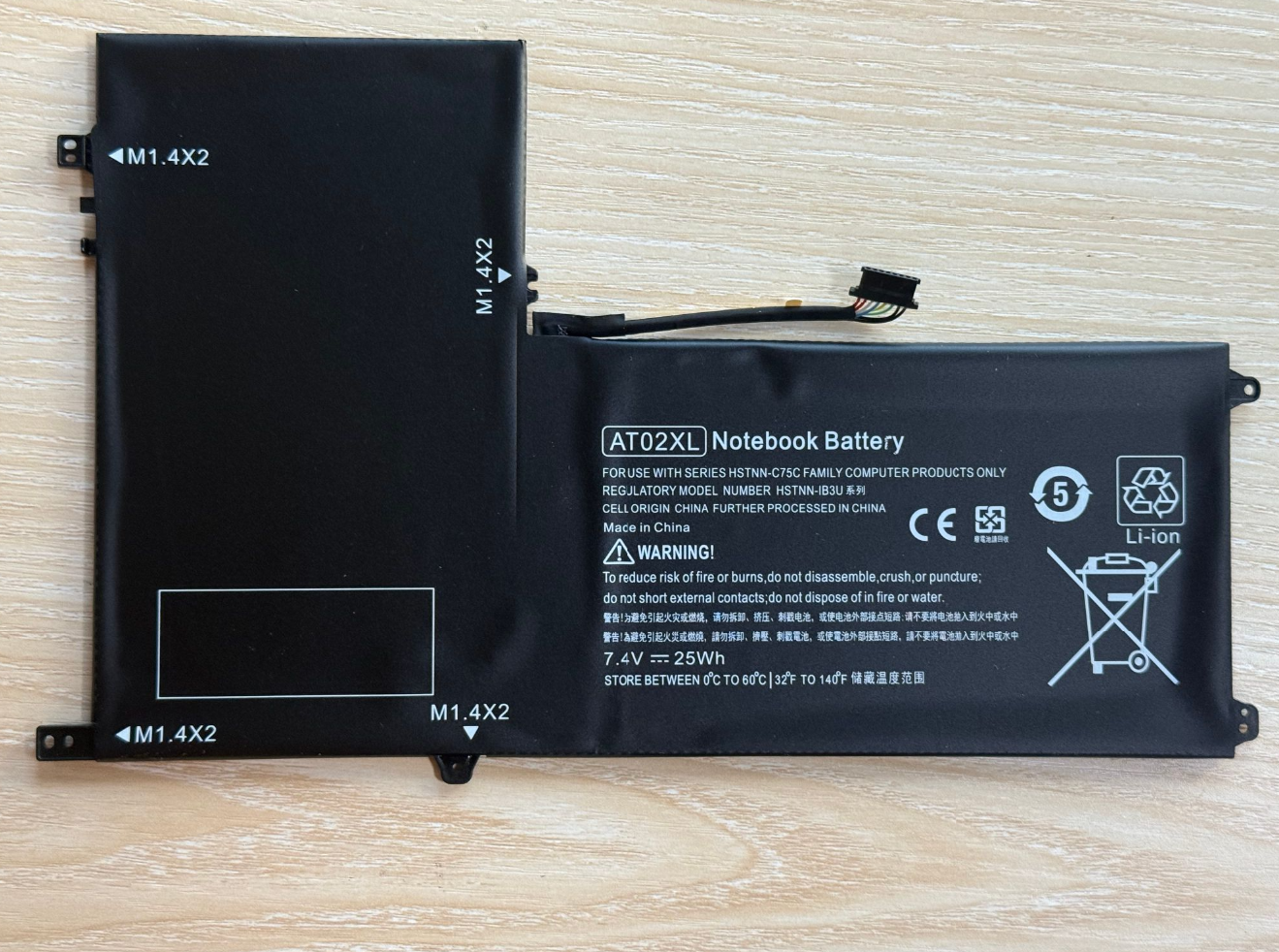 AT02XL Battery For HP ElitePad – Desk Setup Laptop Bewertung und Preis