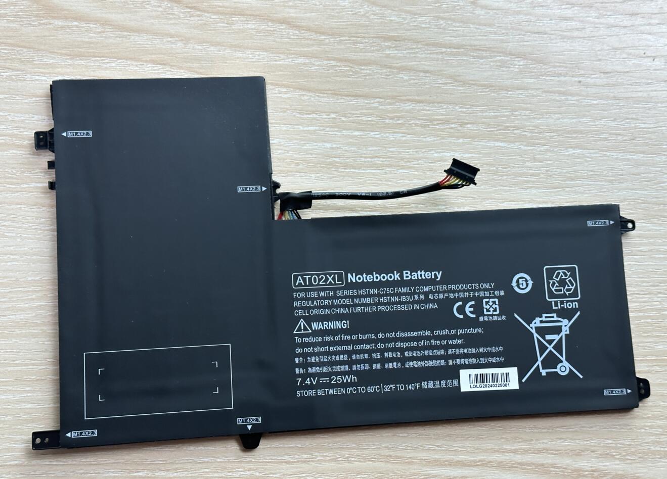 AT02XL Battery For HP ElitePad – Desk Setup Laptop Bewertung und Preis
