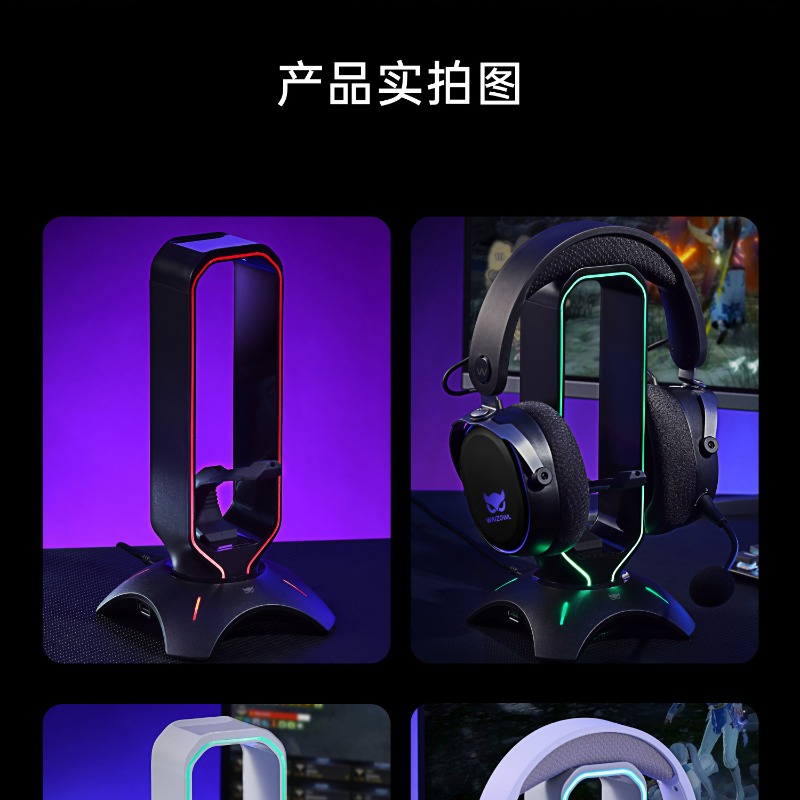 Waizowl RGB Headphone Stand Ga – Desk Setup Headphone Stand Bewertung und Preis